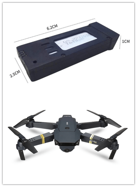 Mini Aircraft Drone (E58) Drone Trolly Filler 1080P 1 